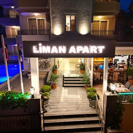李曼公寓酒店 酒店 马尔马里斯